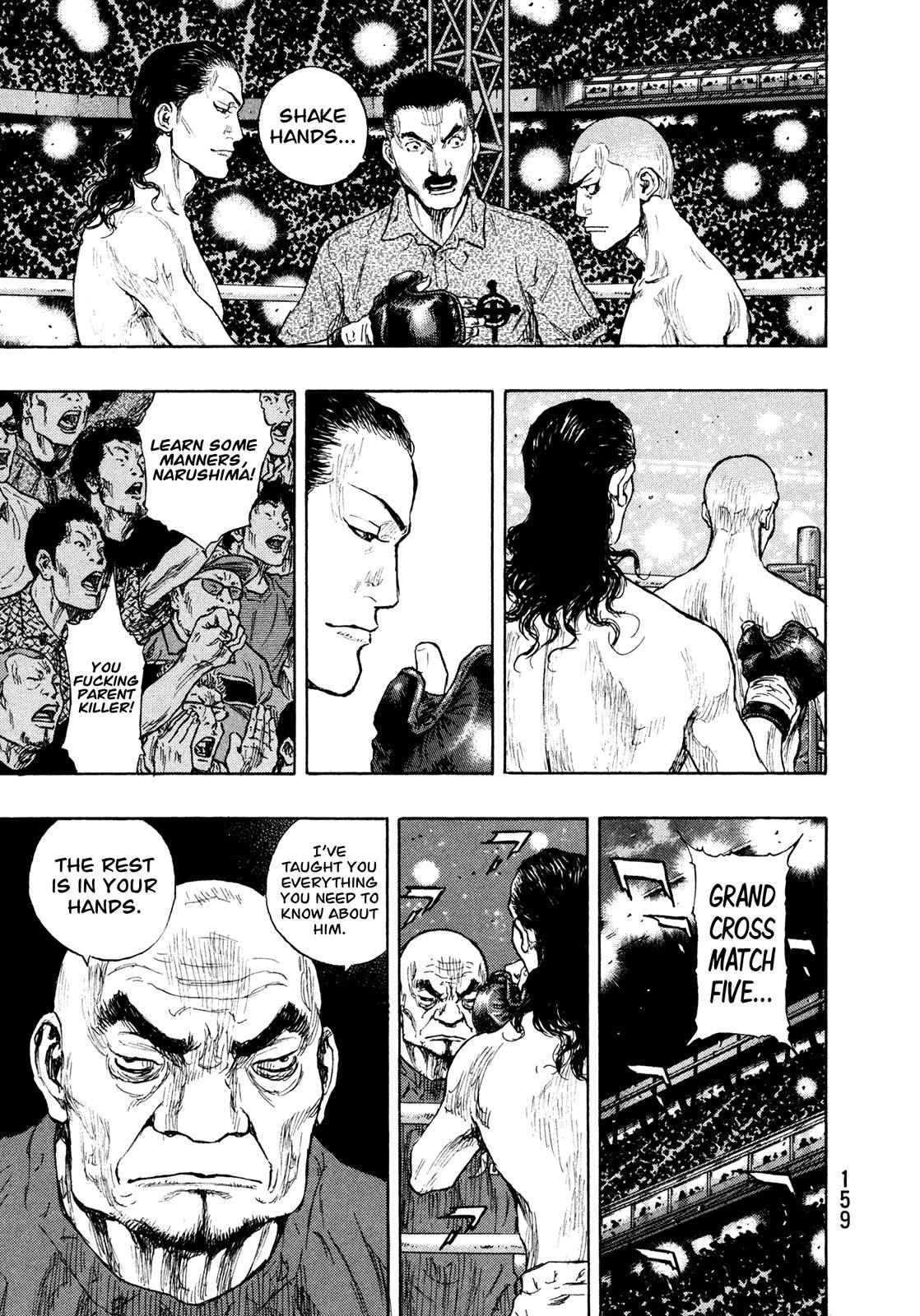 Page 7 of Chapter 261