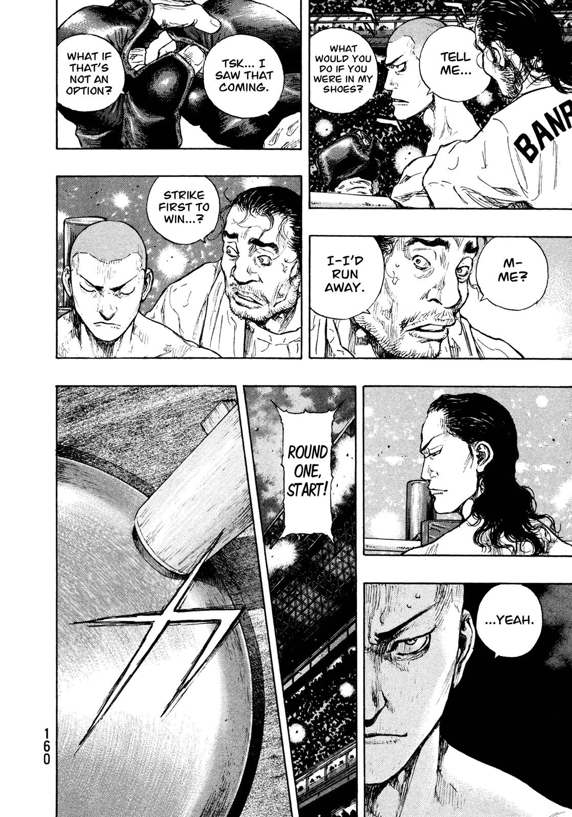 Page 8 of Chapter 261