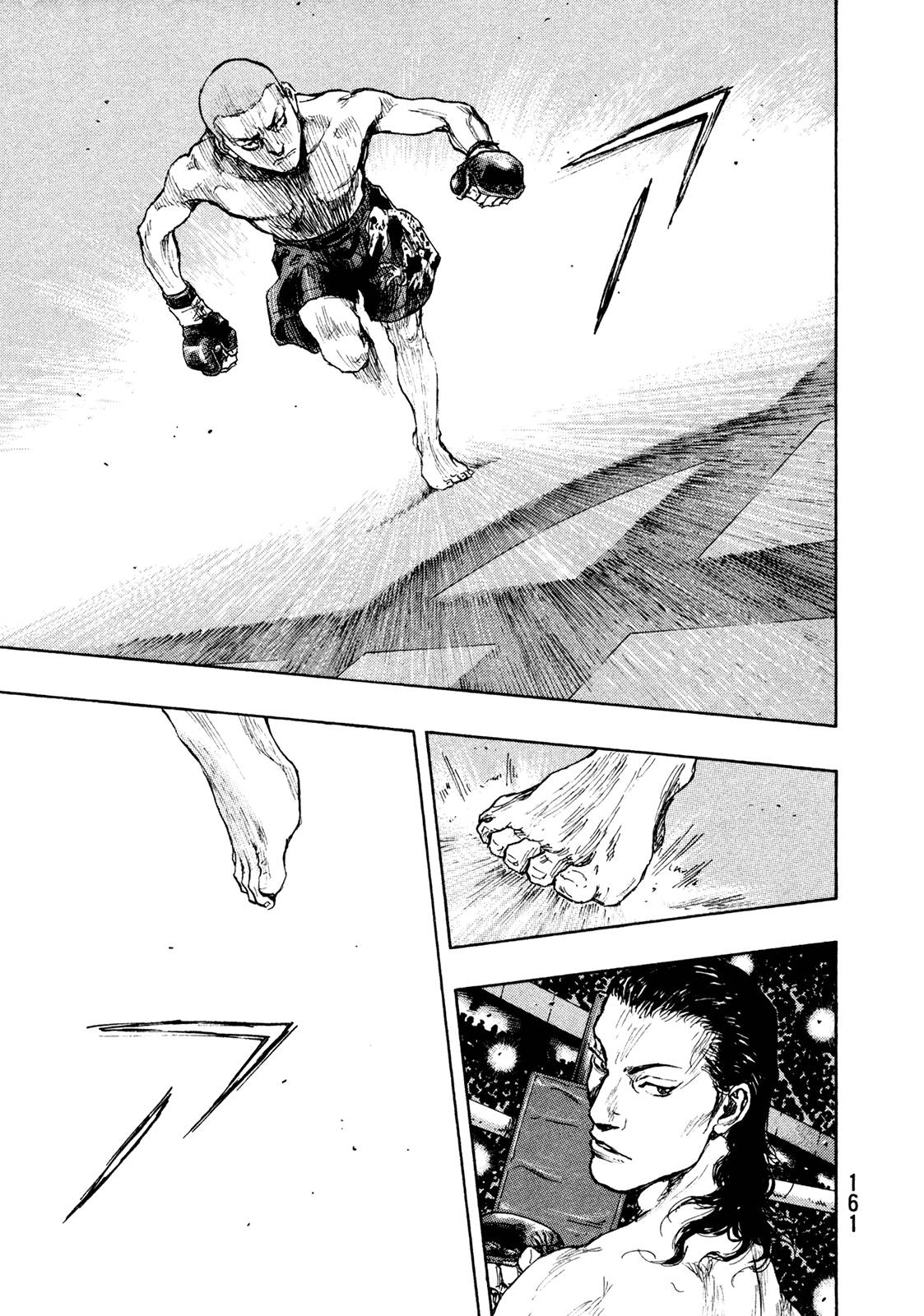 Page 9 of Chapter 261