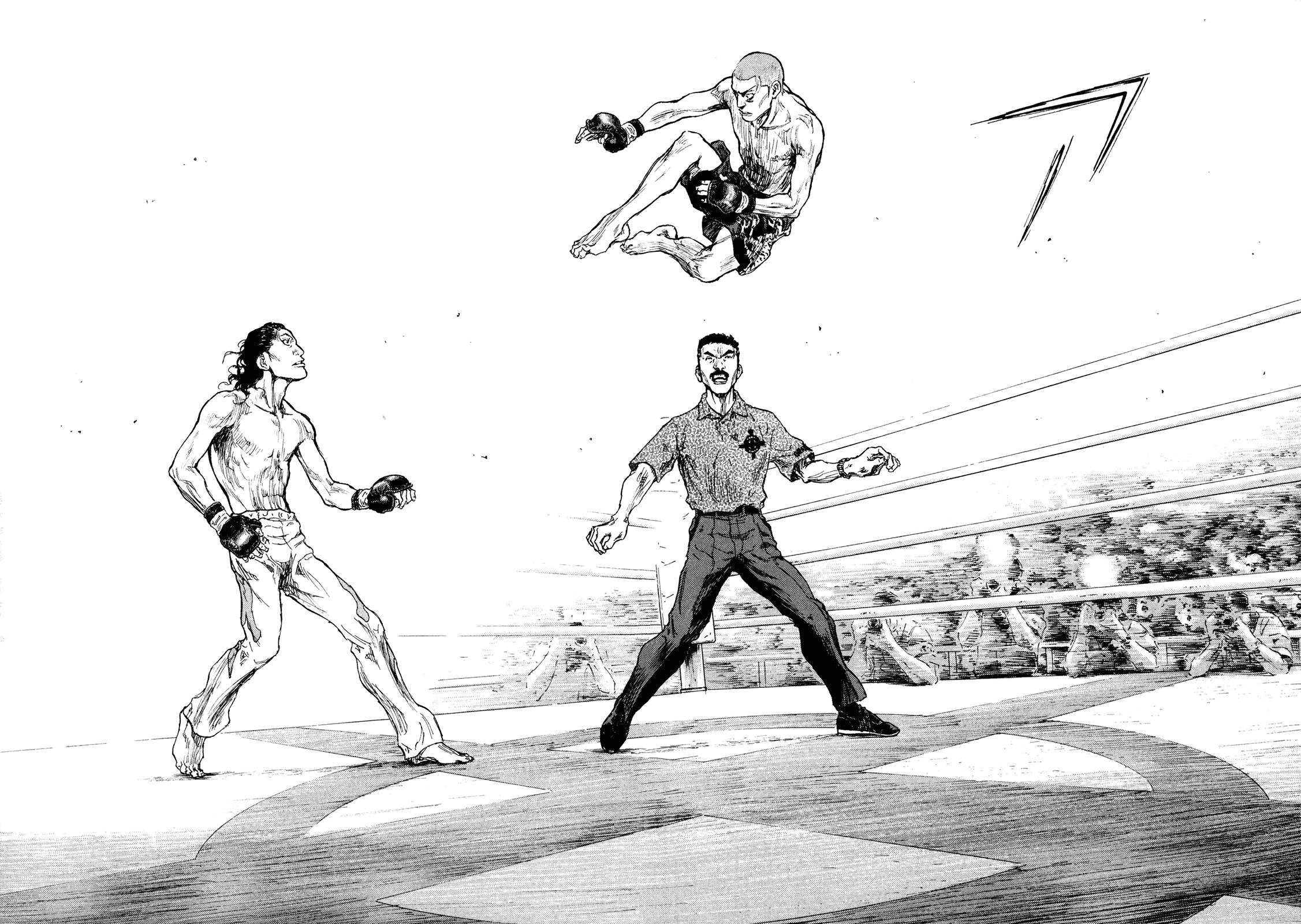 Page 10 of Chapter 261