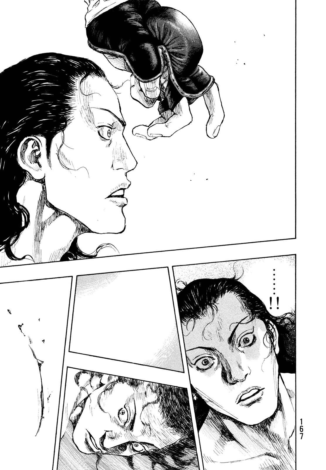 Page 14 of Chapter 261