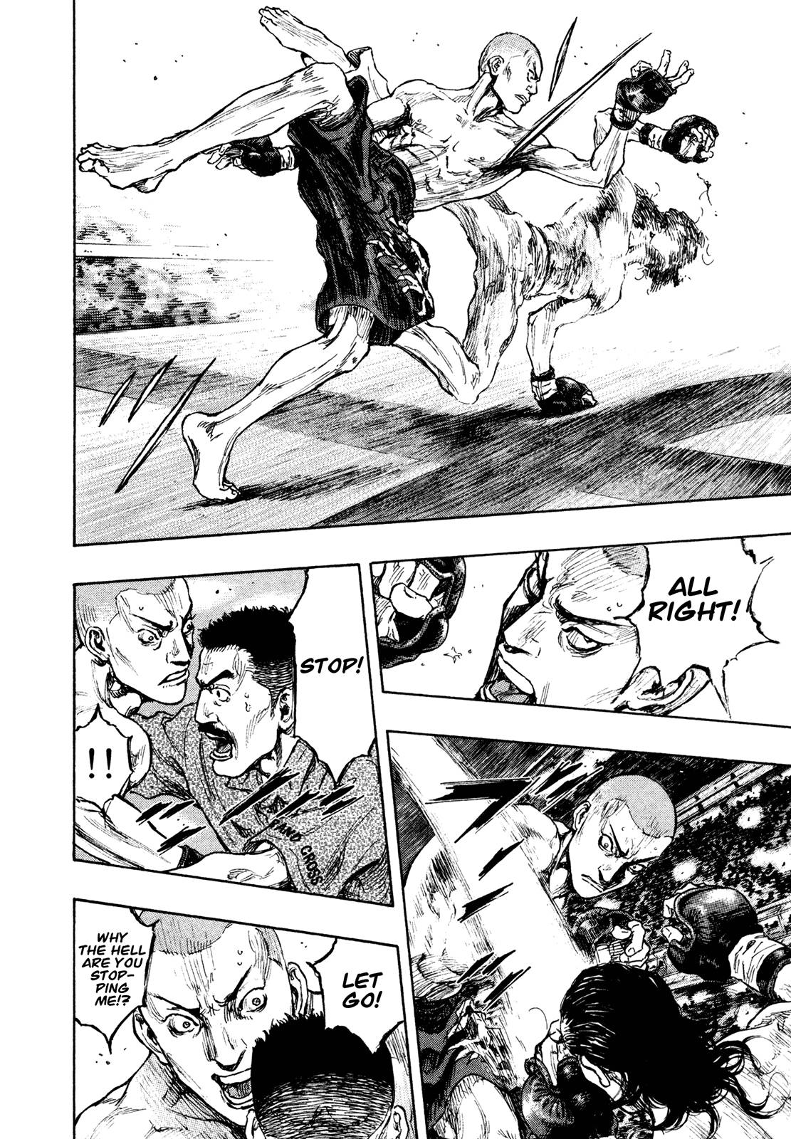Page 15 of Chapter 261
