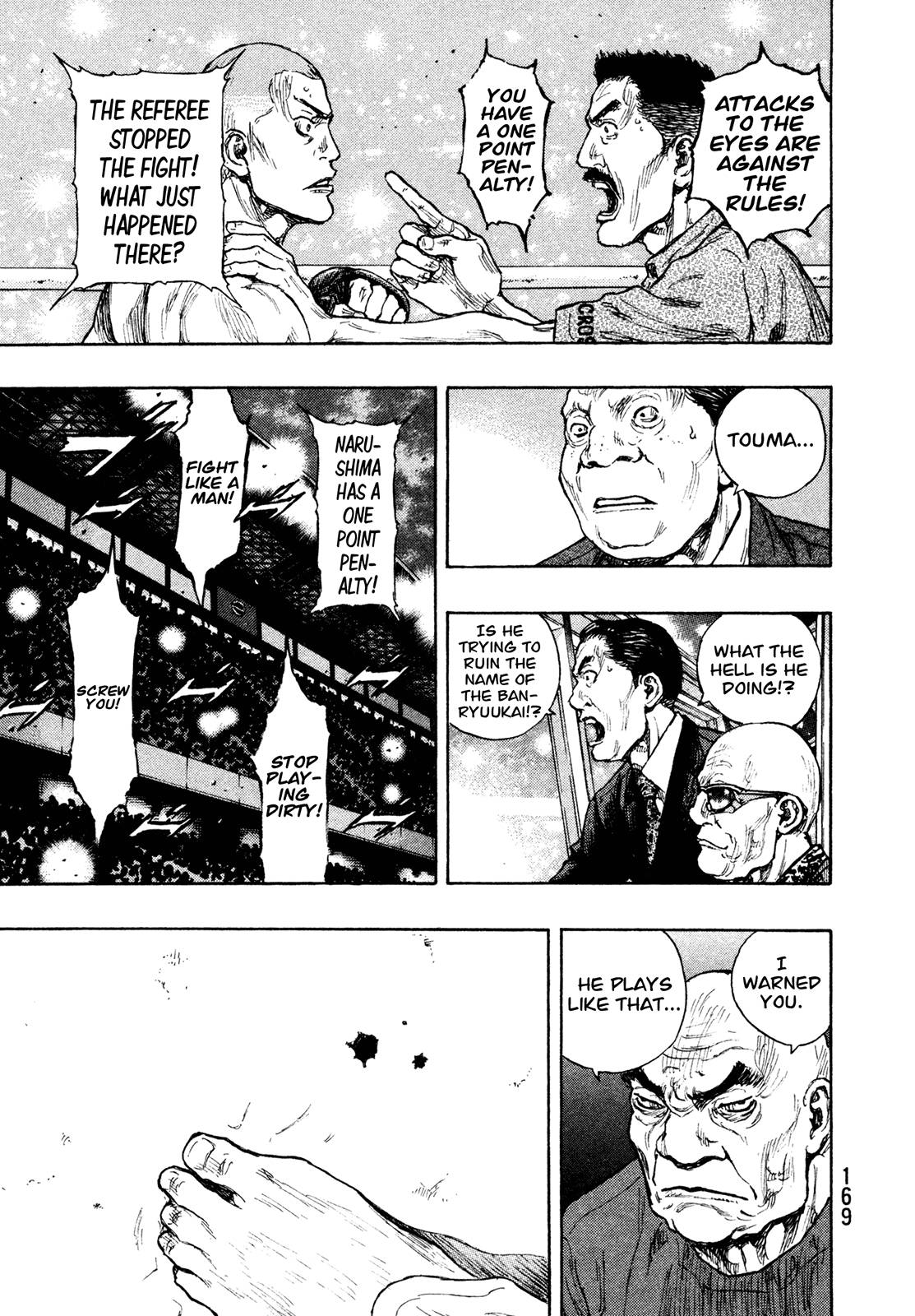 Page 16 of Chapter 261