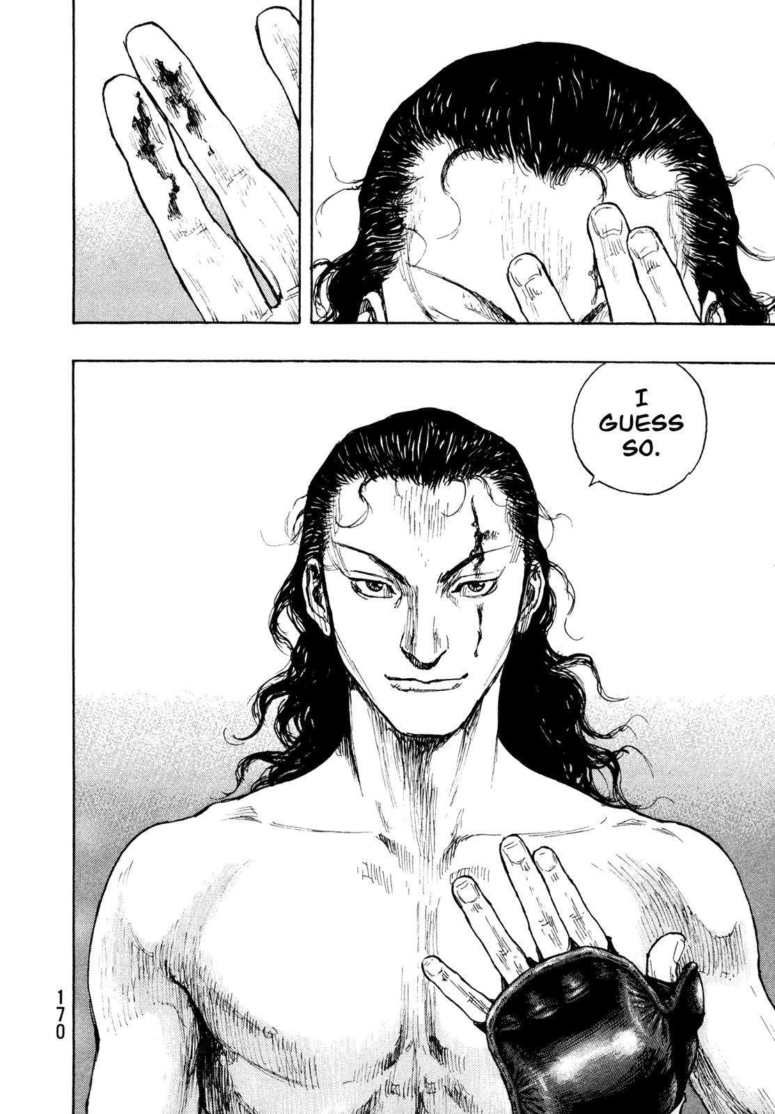 Page 17 of Chapter 261