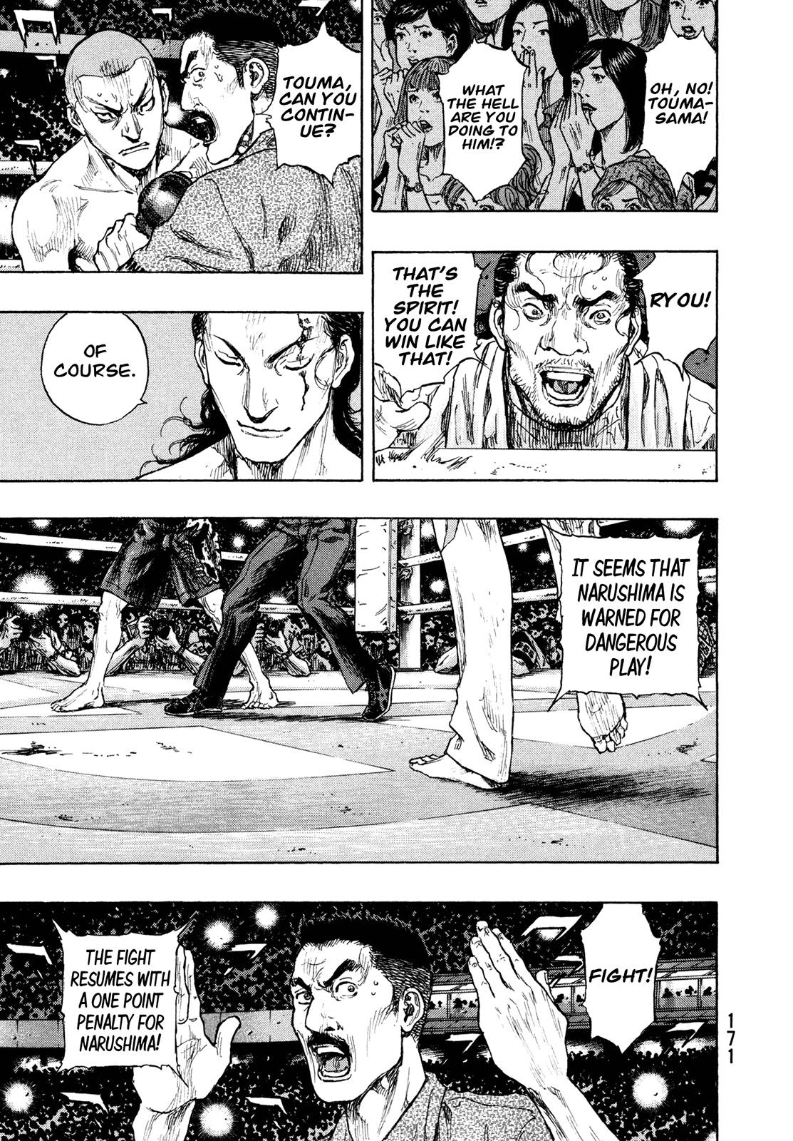 Page 18 of Chapter 261