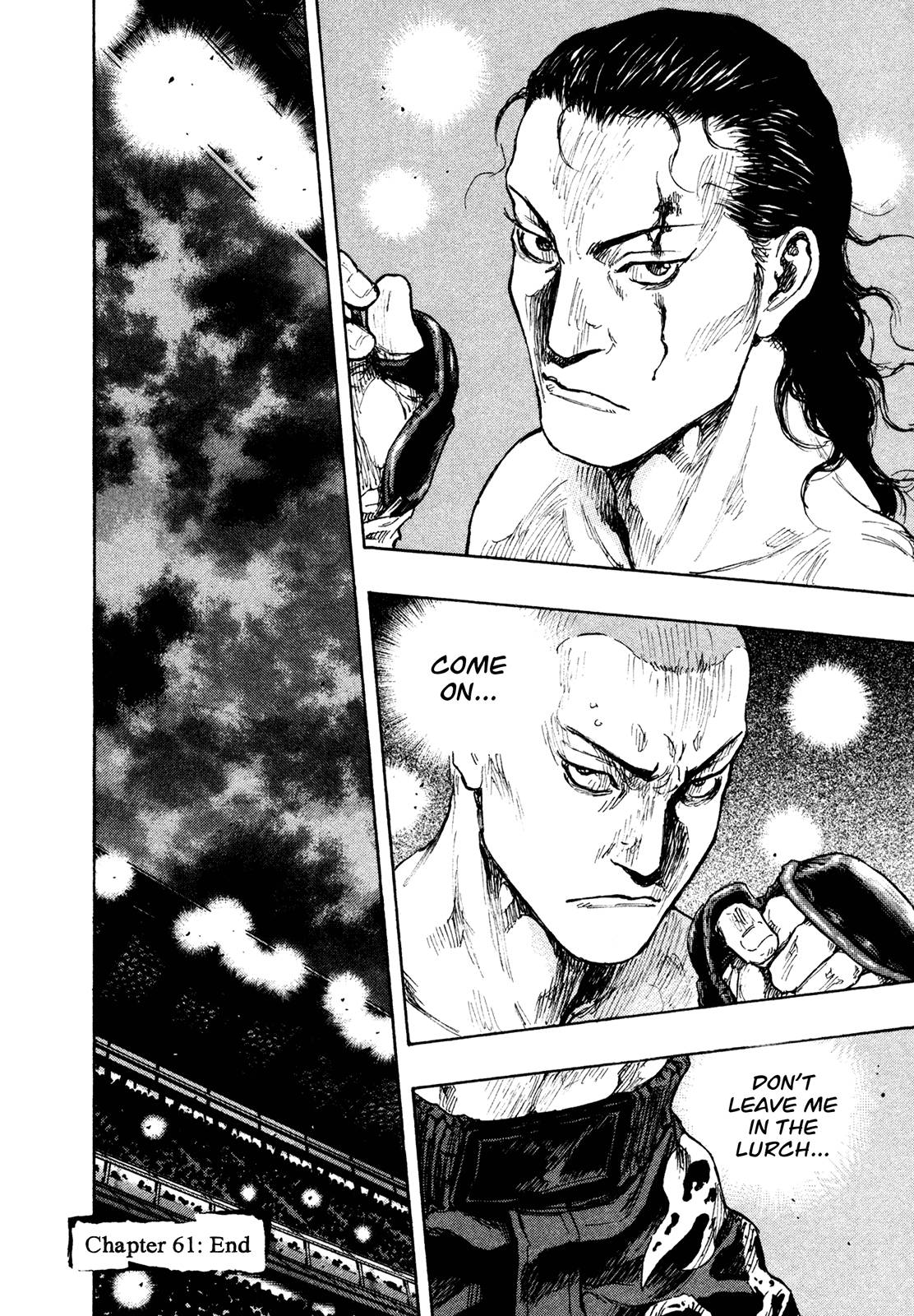 Page 19 of Chapter 261