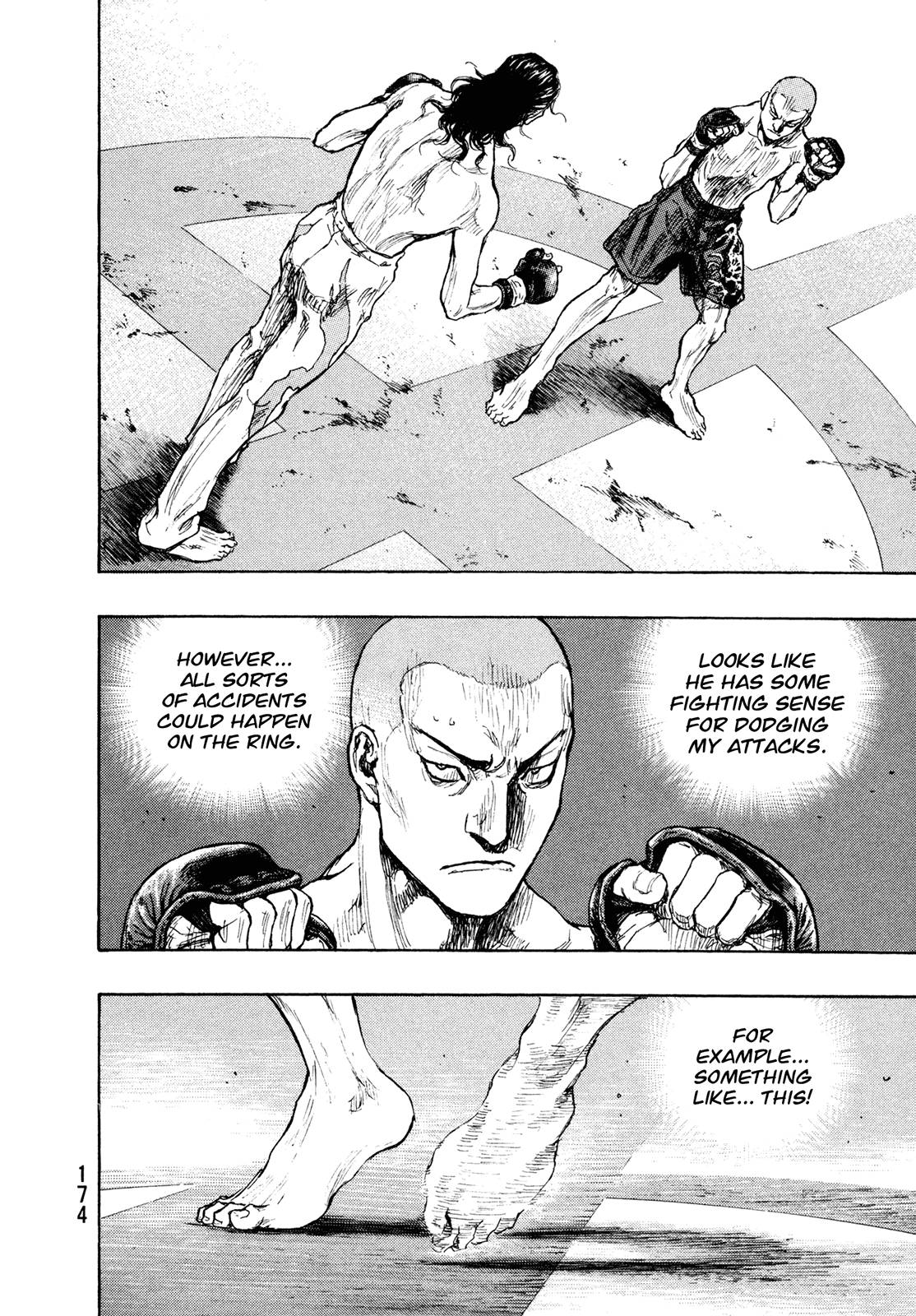 Page 2 of Chapter 262