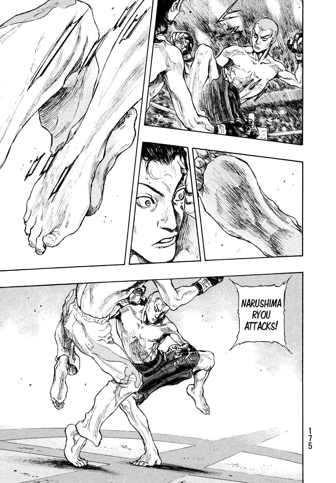 Page 3 of Chapter 262