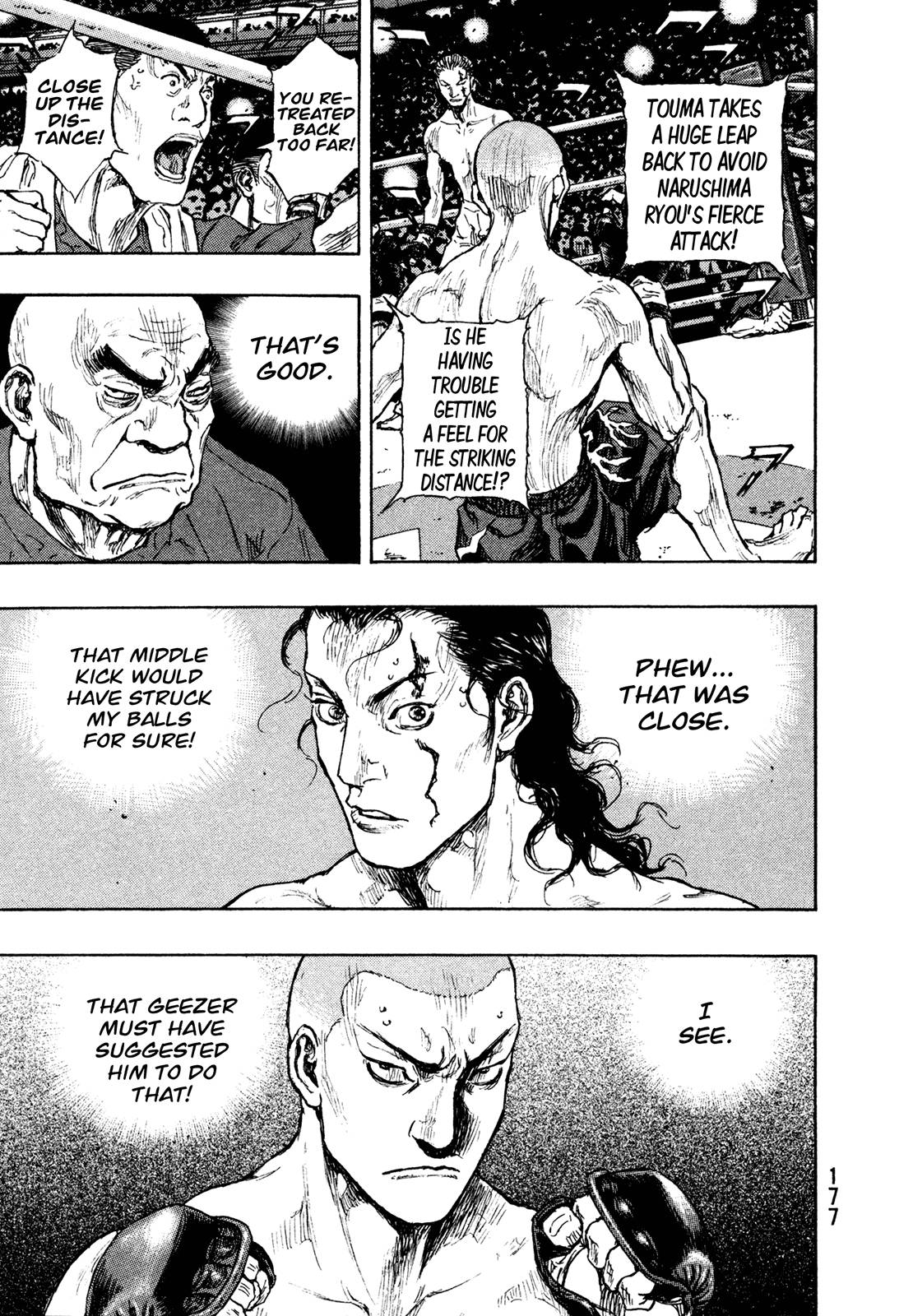Page 5 of Chapter 262