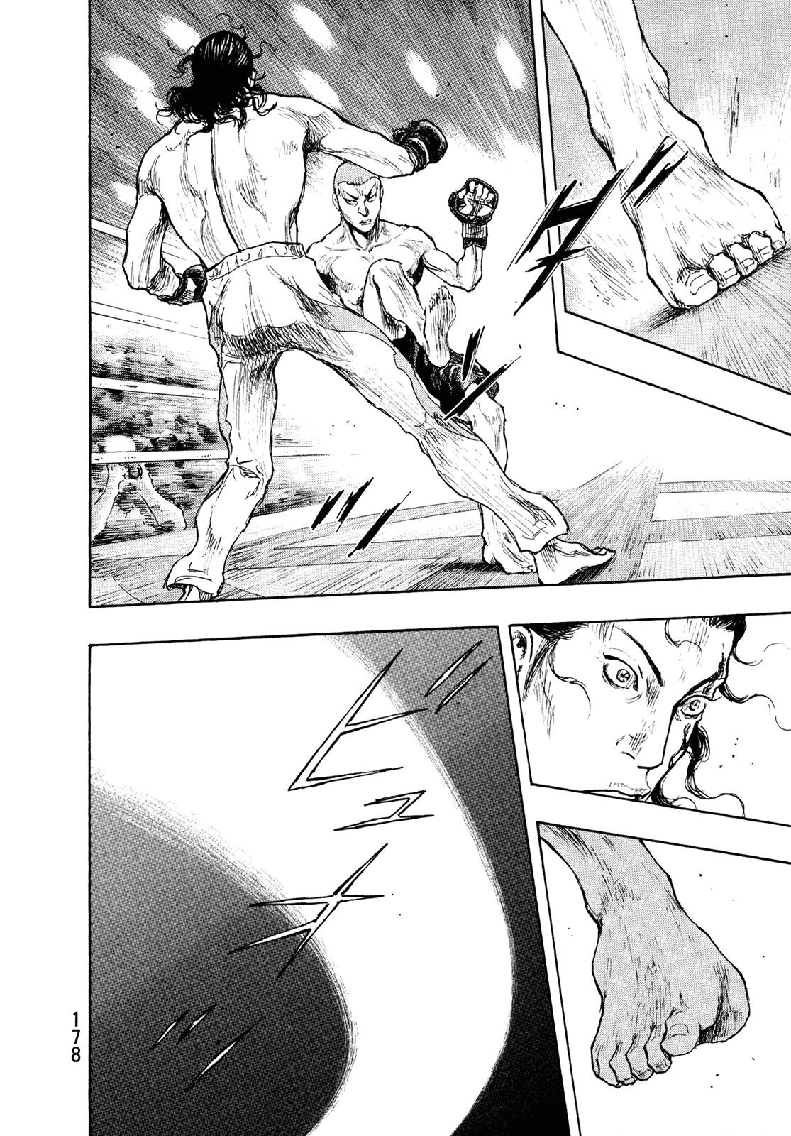 Page 6 of Chapter 262