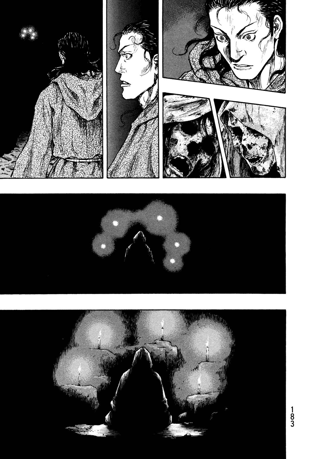 Page 11 of Chapter 262