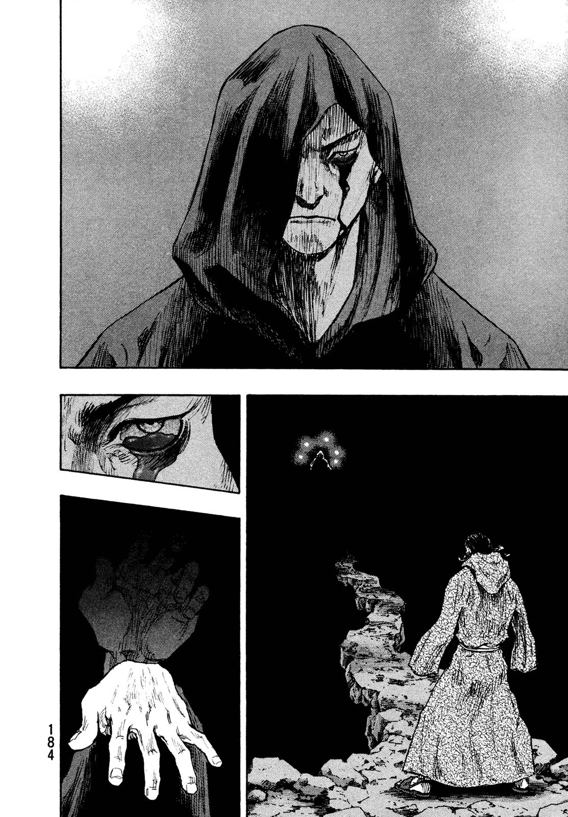 Page 12 of Chapter 262