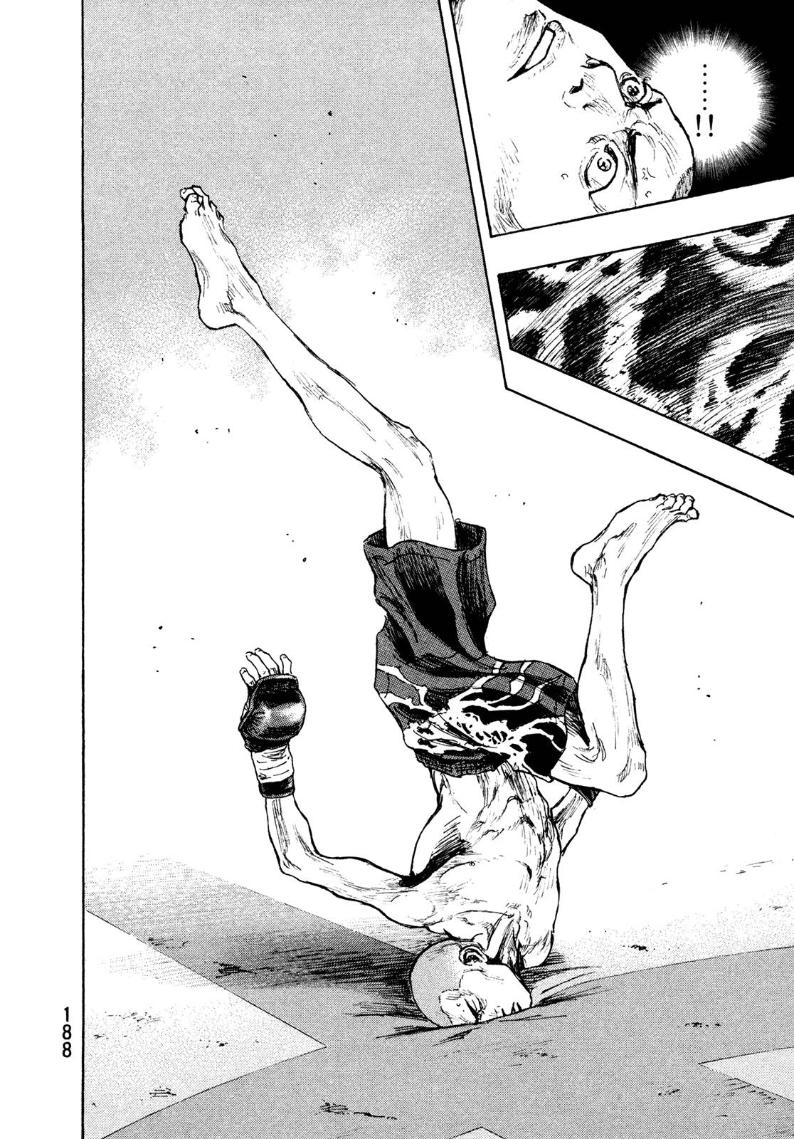Page 15 of Chapter 262