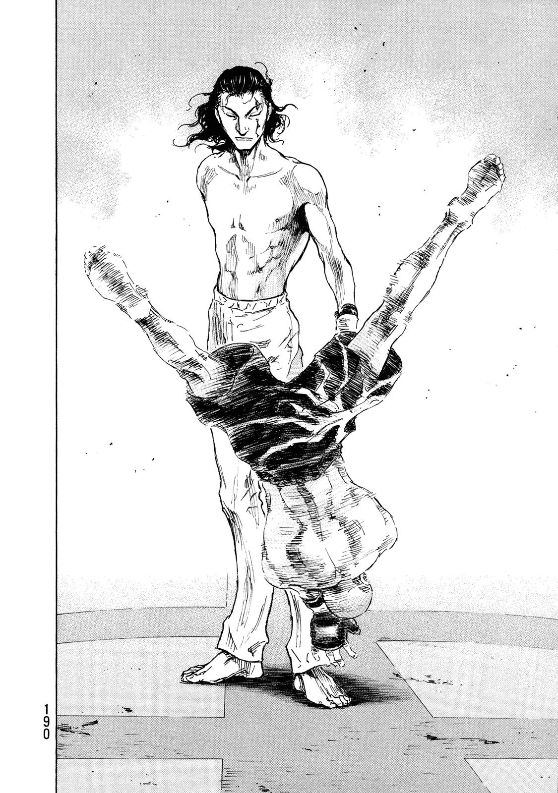 Page 17 of Chapter 262