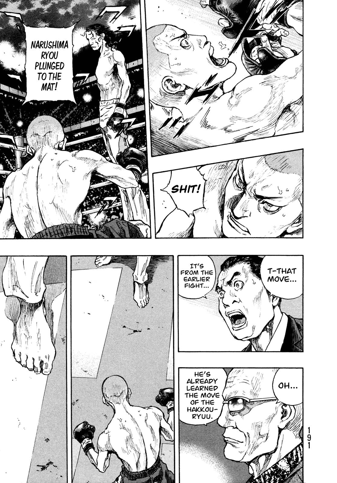 Page 18 of Chapter 262