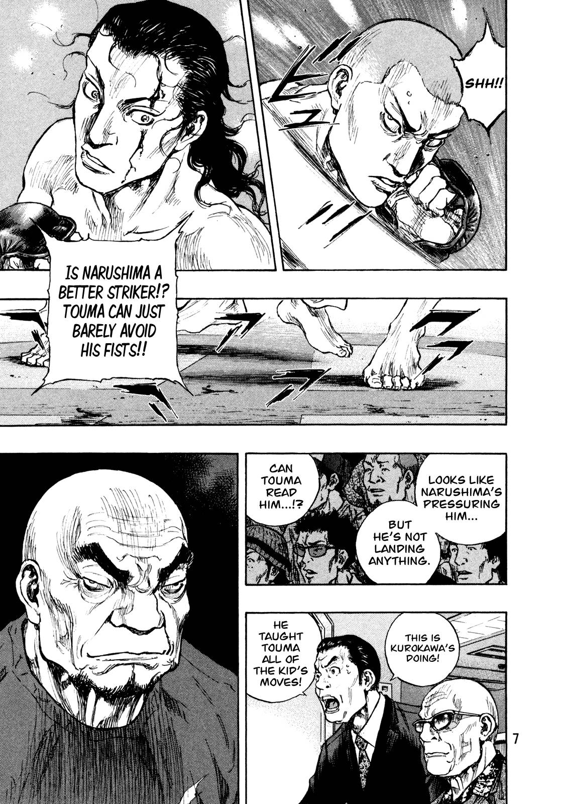 Page 8 of Chapter 263