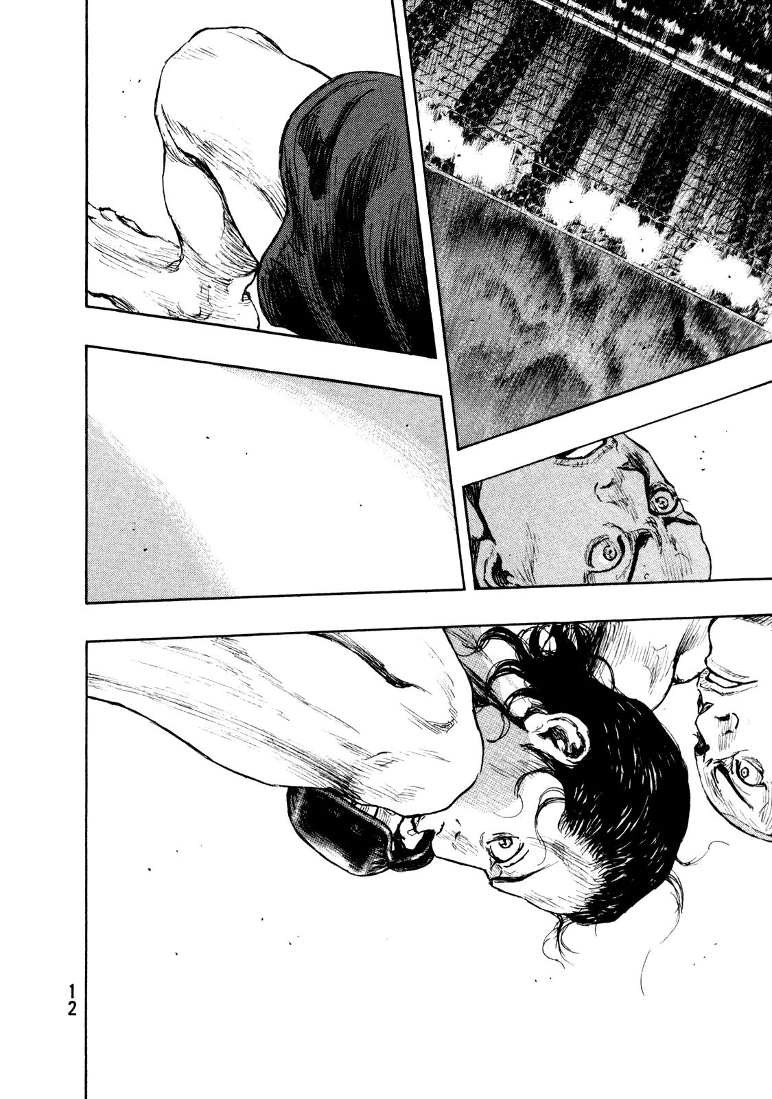 Page 12 of Chapter 263