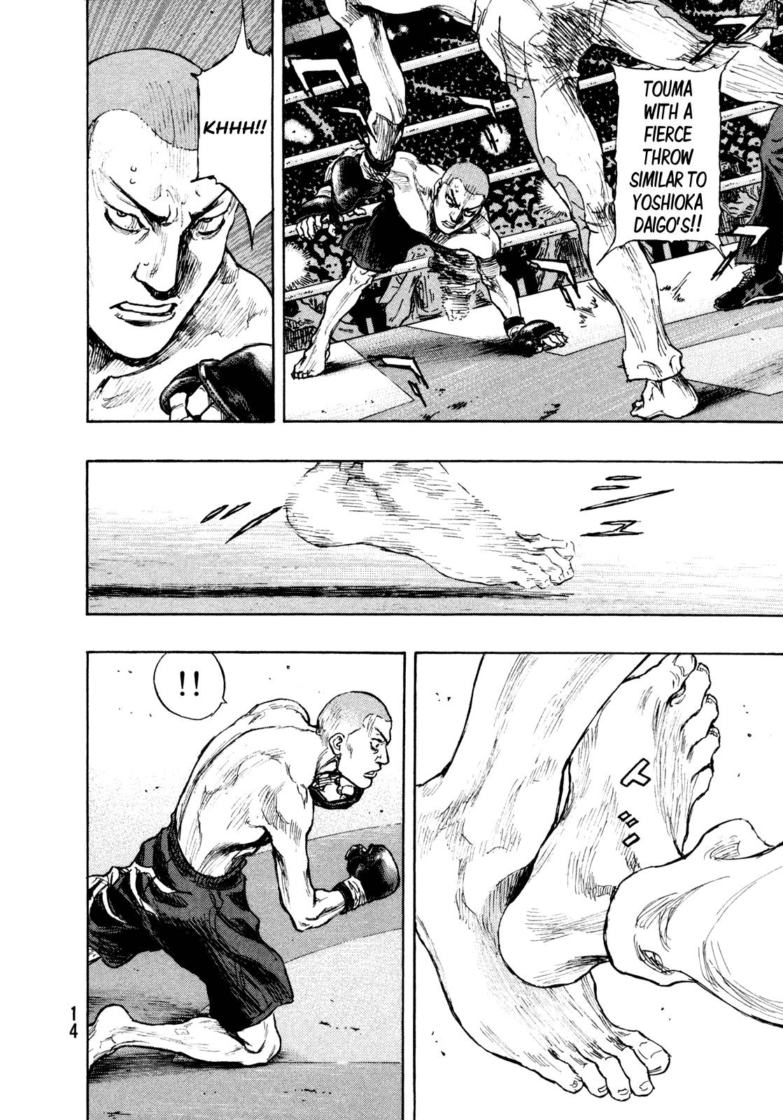 Page 14 of Chapter 263