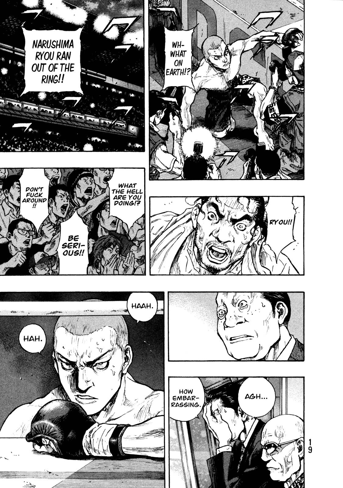 Page 19 of Chapter 263