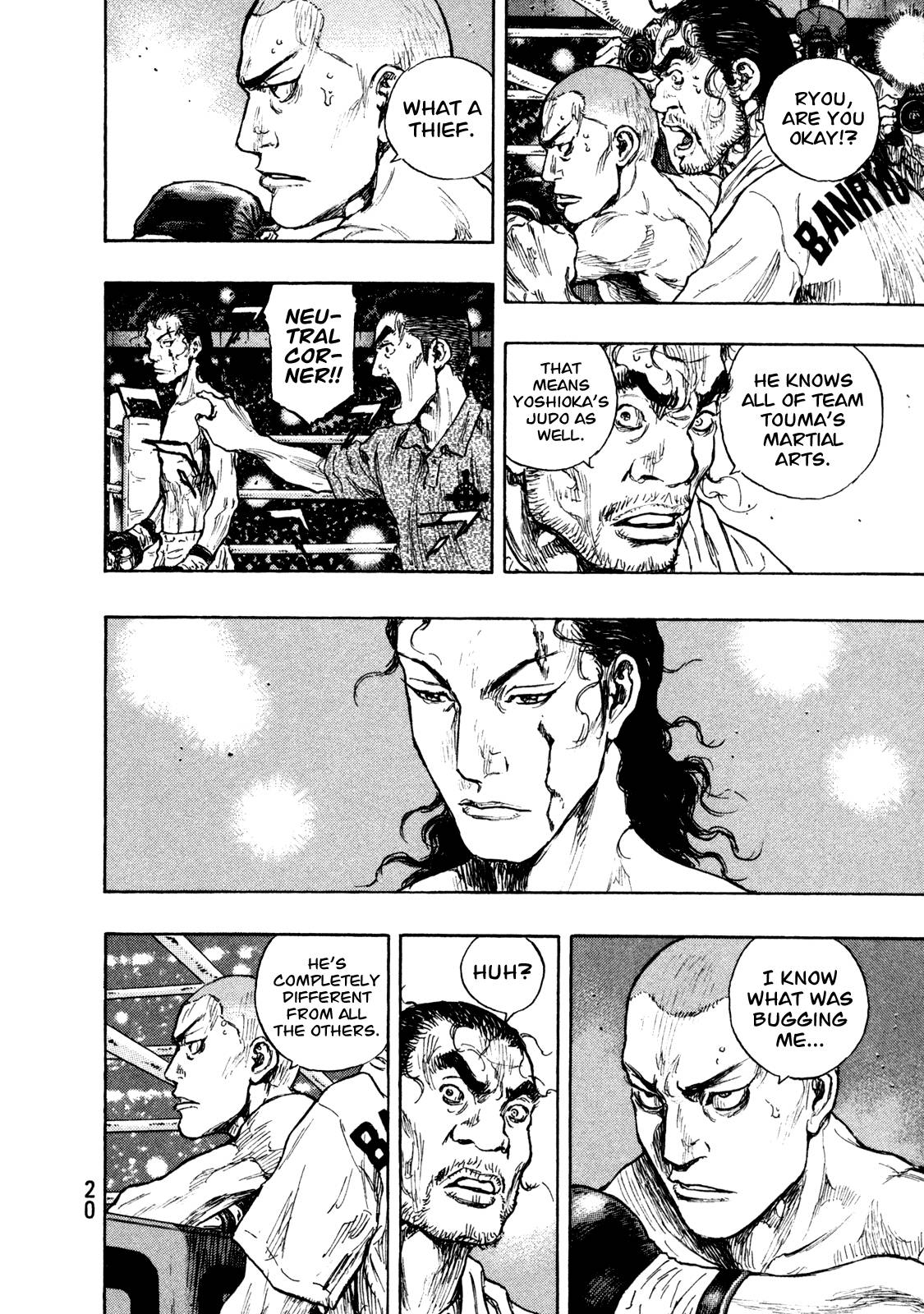 Page 20 of Chapter 263