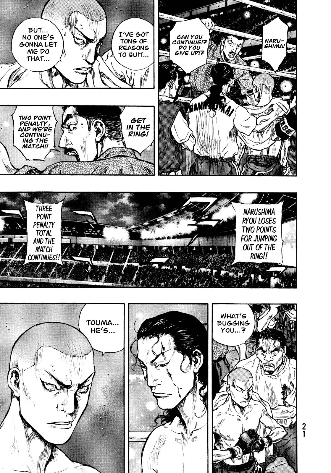 Page 21 of Chapter 263
