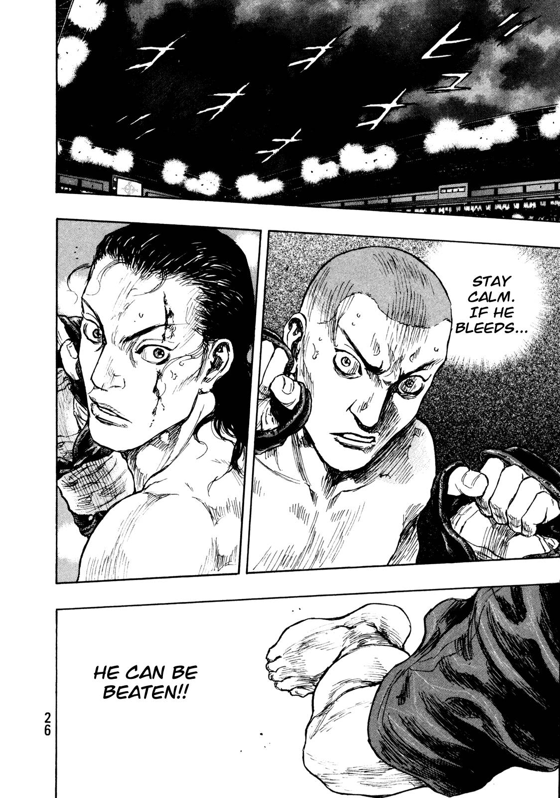 Page 2 of Chapter 264