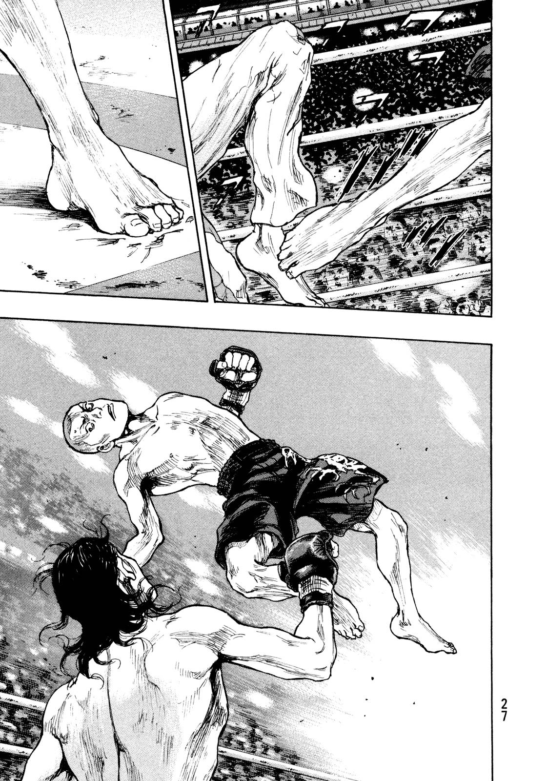 Page 3 of Chapter 264