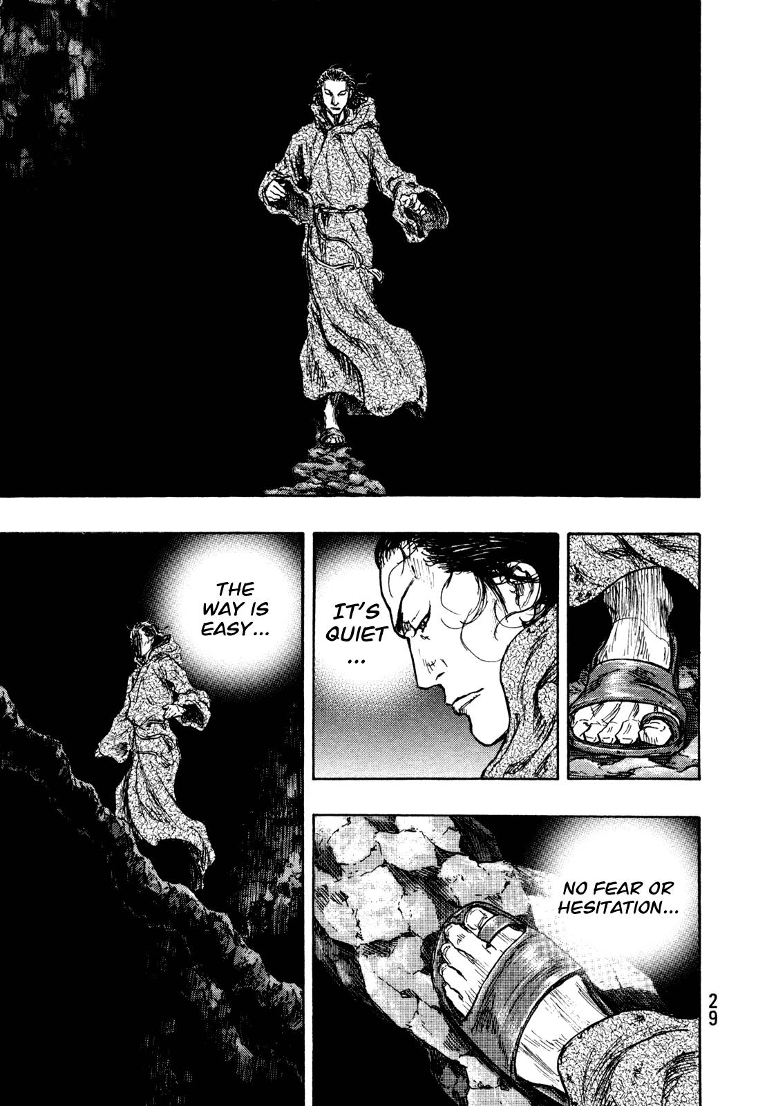 Page 5 of Chapter 264