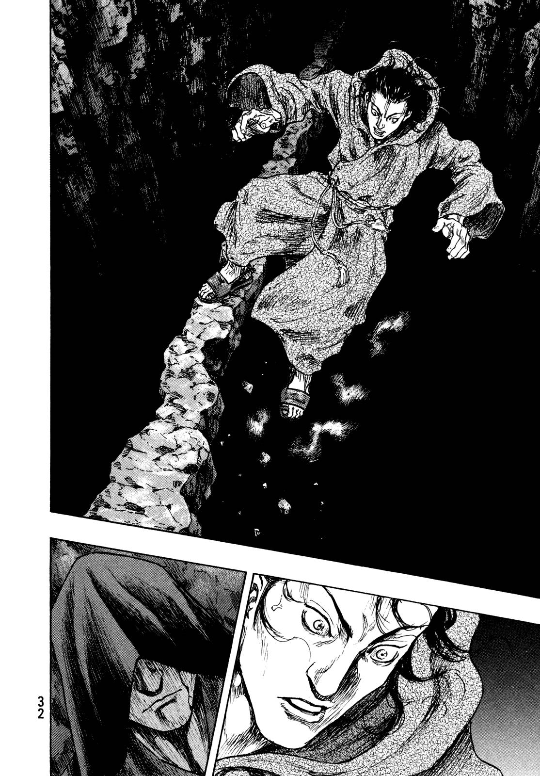 Page 8 of Chapter 264