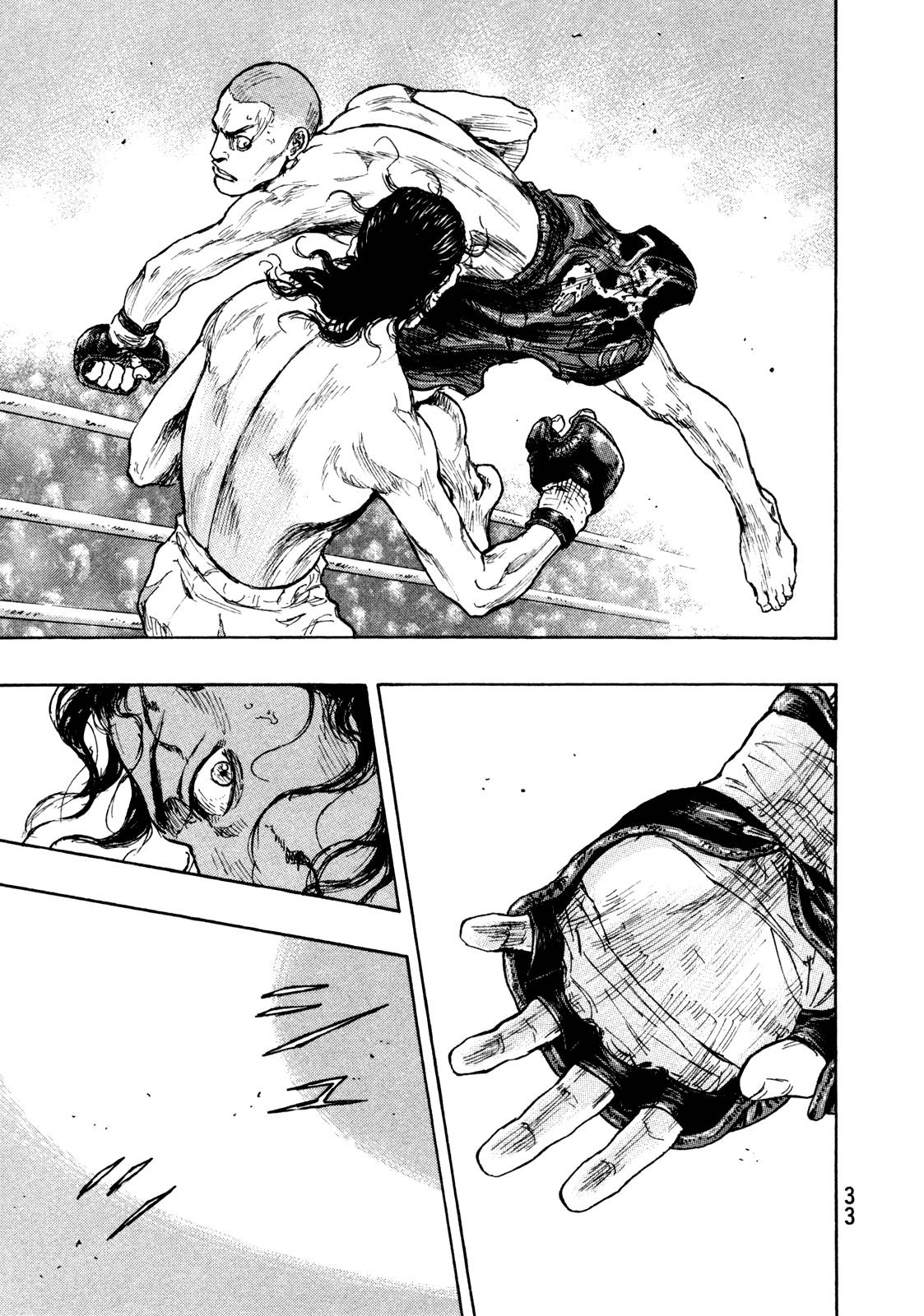 Page 9 of Chapter 264