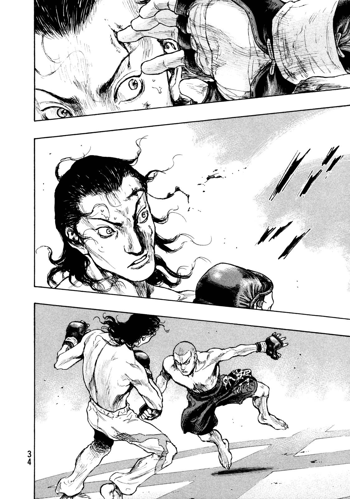 Page 10 of Chapter 264