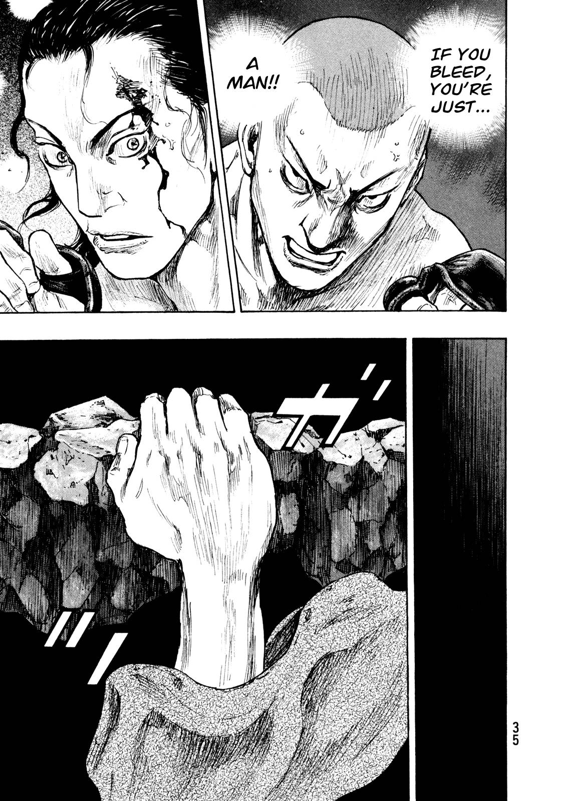 Page 11 of Chapter 264