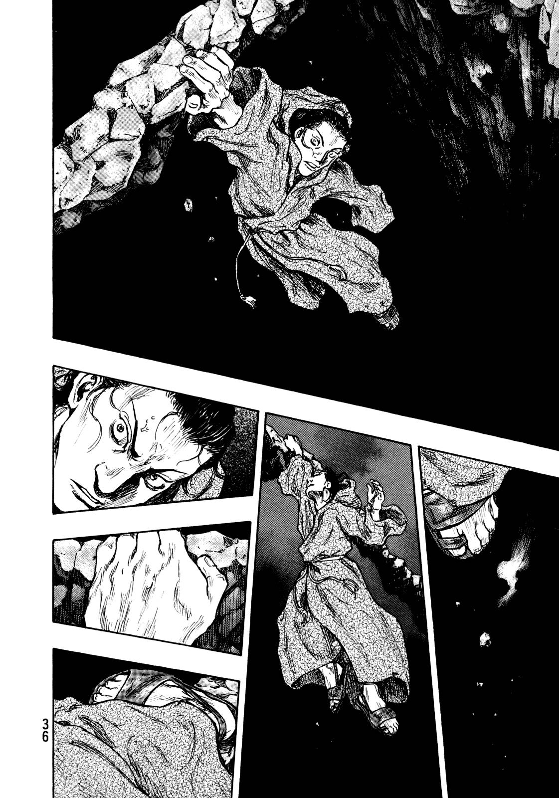 Page 12 of Chapter 264