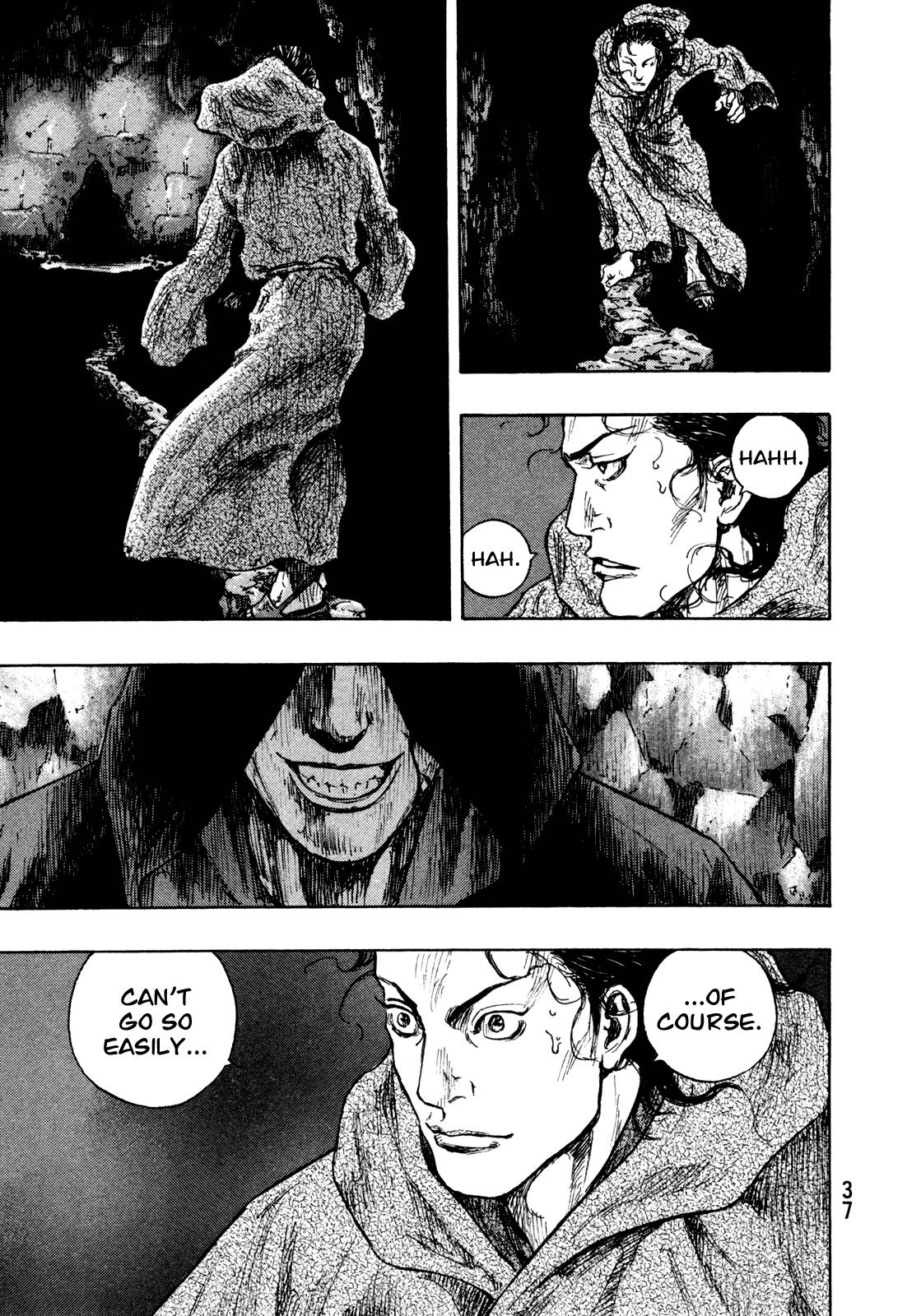 Page 13 of Chapter 264