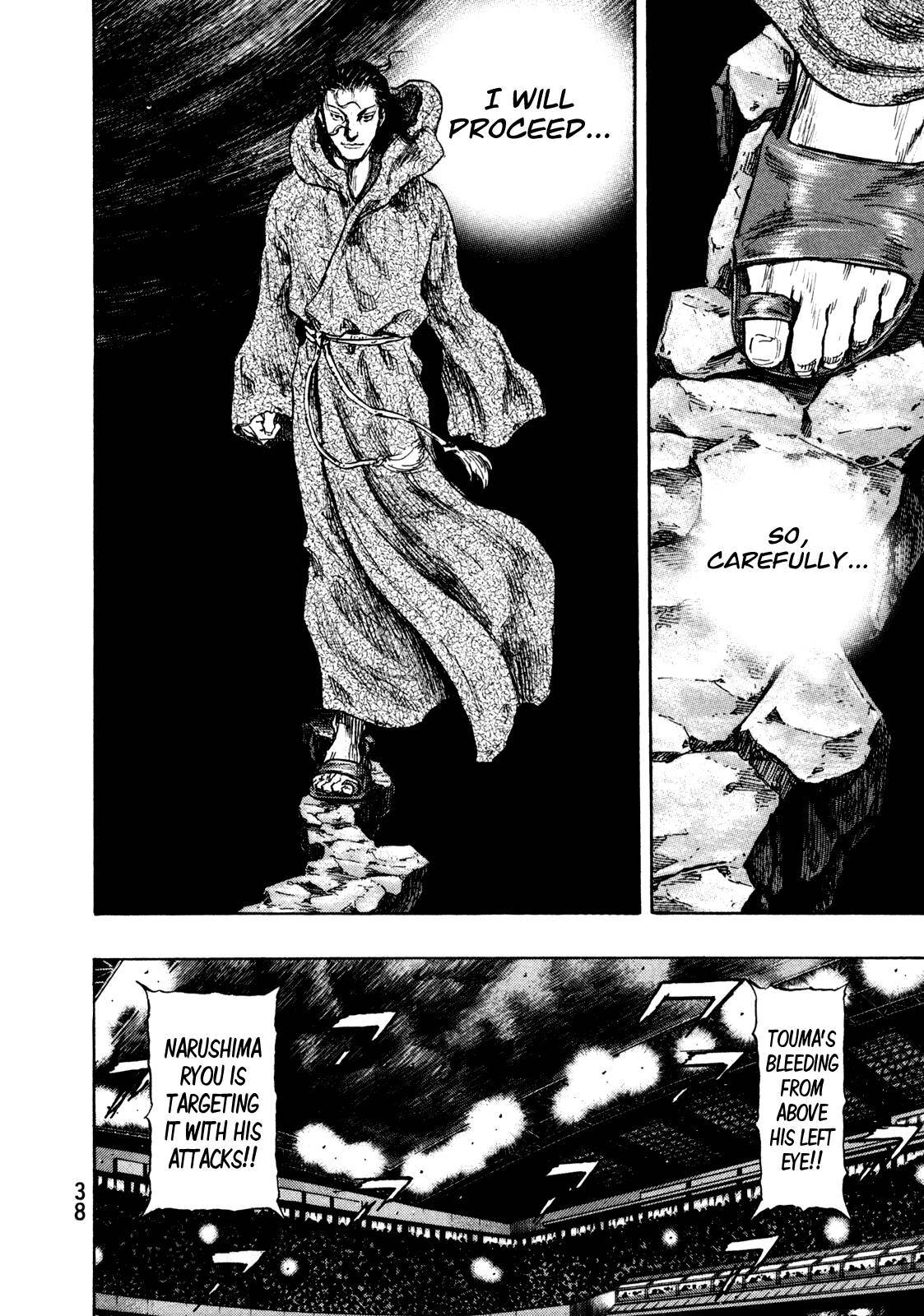 Page 14 of Chapter 264