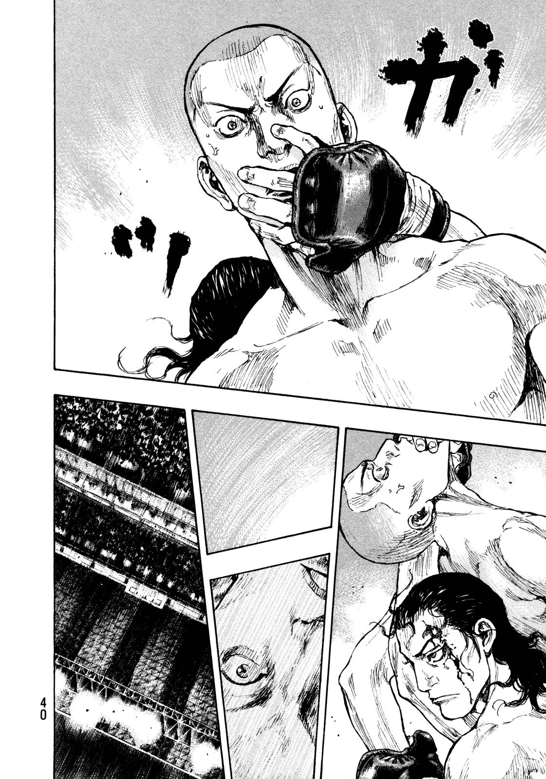 Page 16 of Chapter 264
