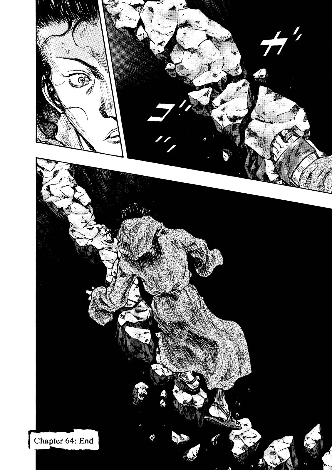 Page 20 of Chapter 264