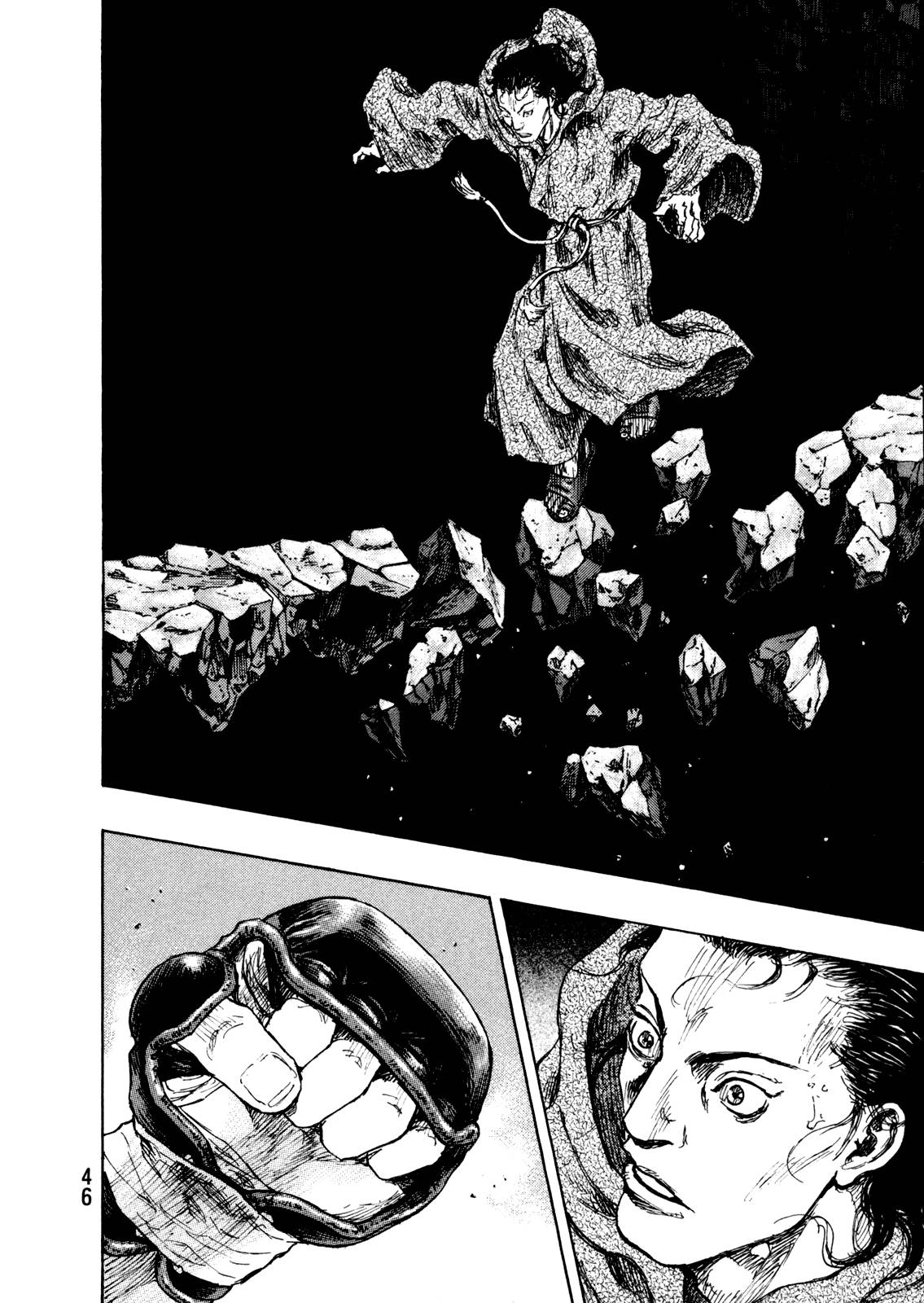 Page 2 of Chapter 265