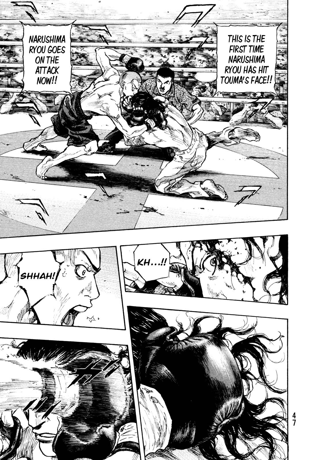 Page 3 of Chapter 265