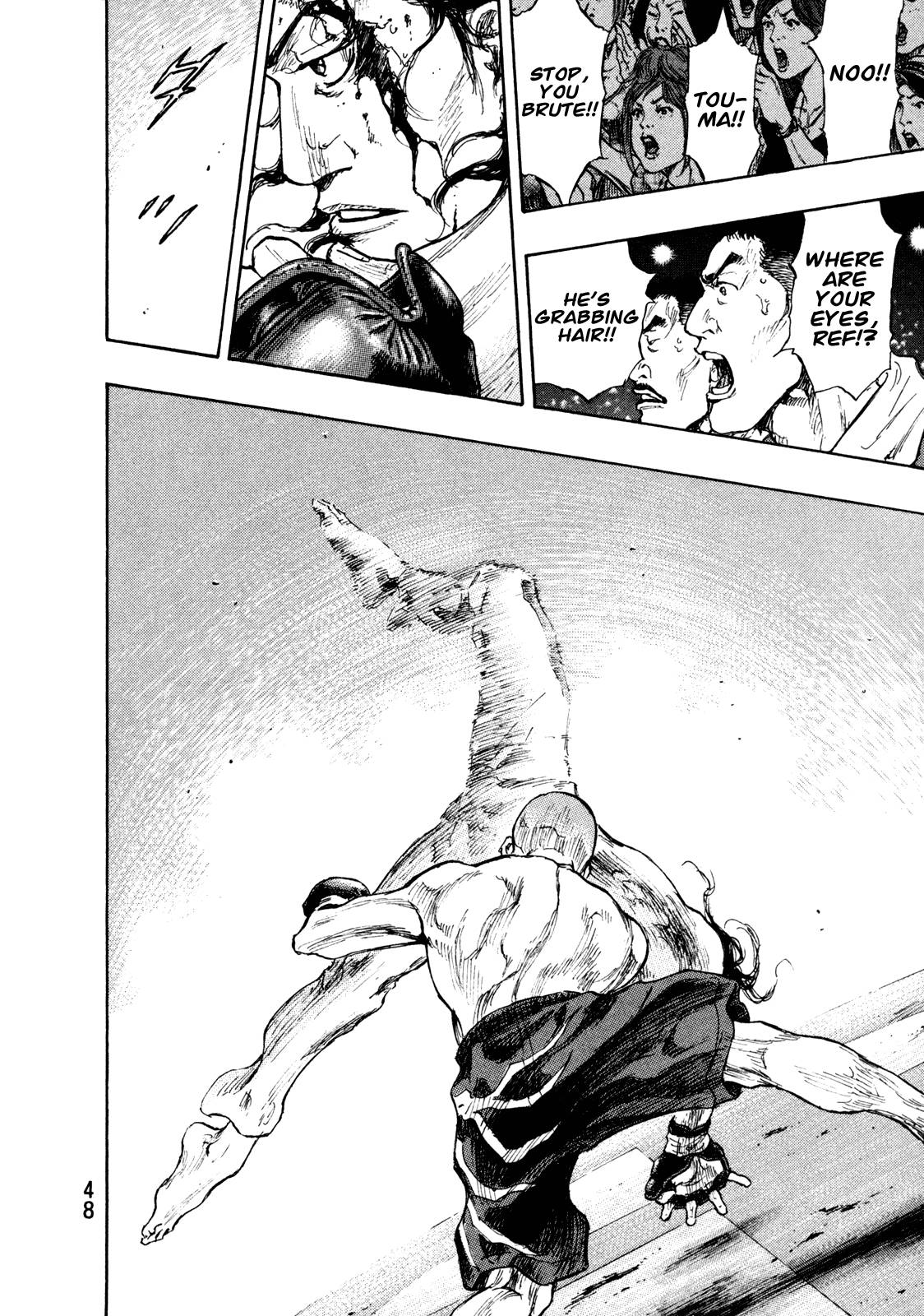 Page 4 of Chapter 265