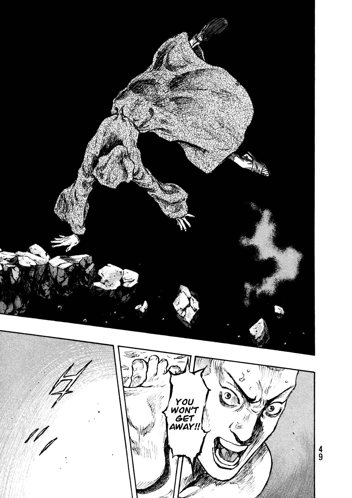 Page 5 of Chapter 265