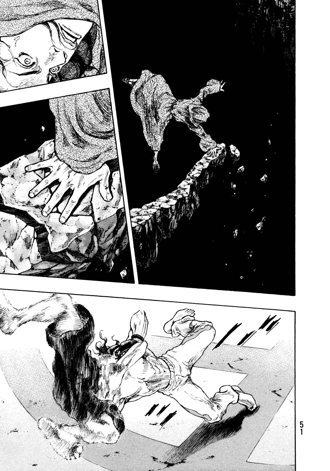 Page 7 of Chapter 265