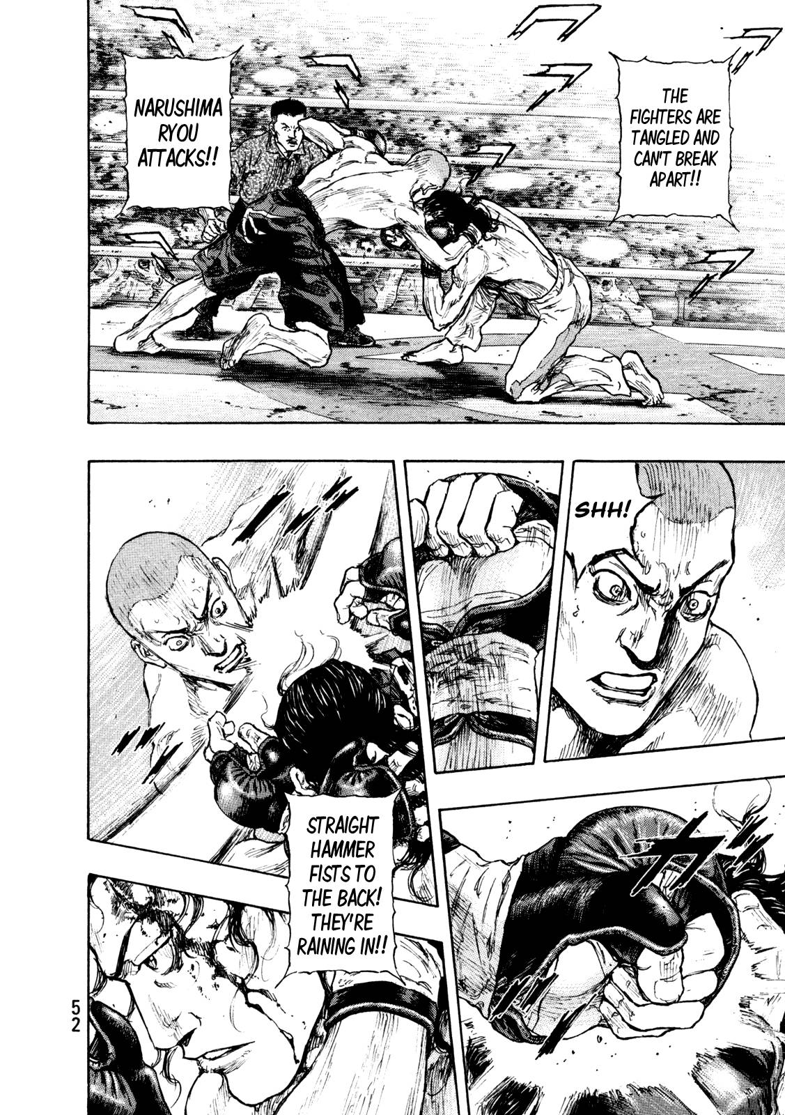Page 8 of Chapter 265