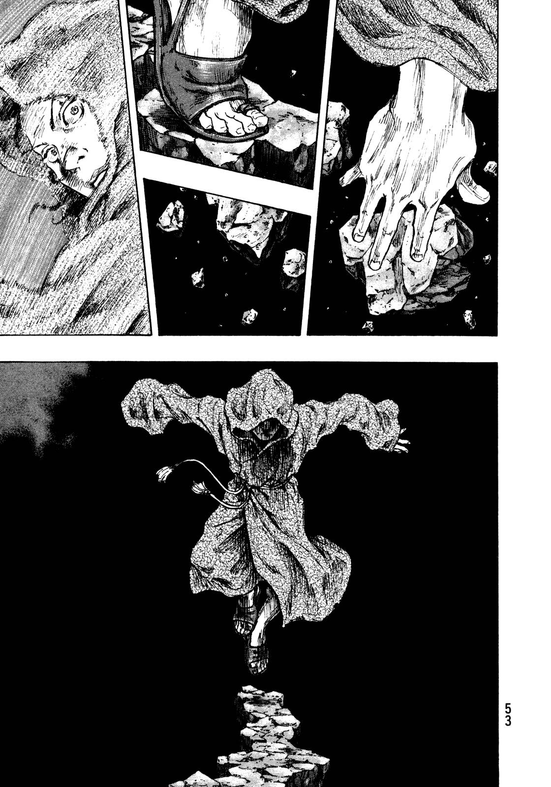 Page 9 of Chapter 265