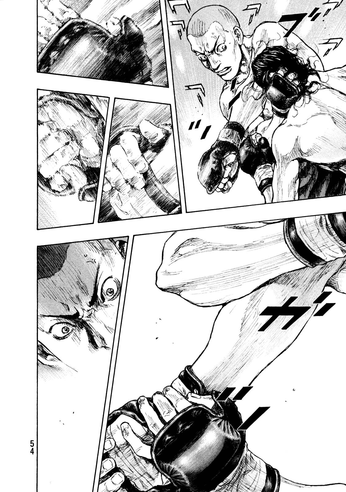 Page 10 of Chapter 265