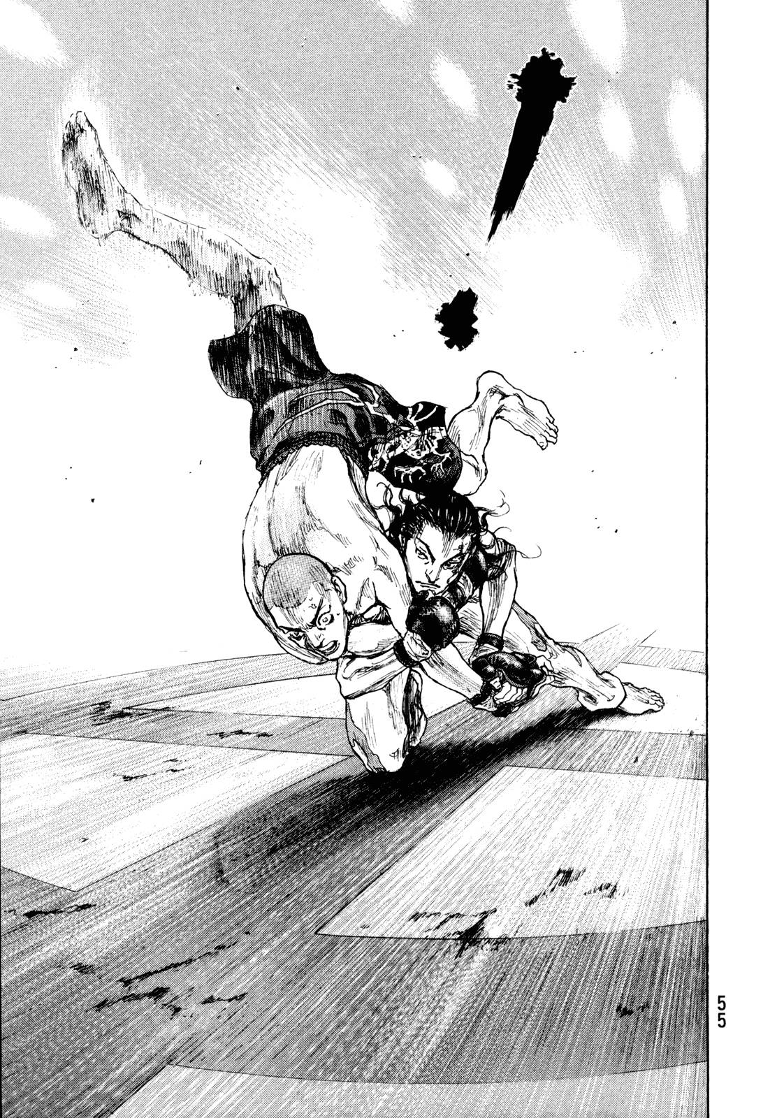 Page 11 of Chapter 265