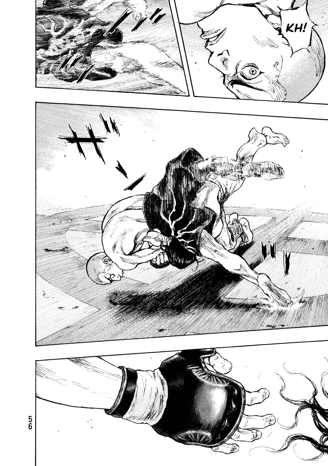 Page 12 of Chapter 265