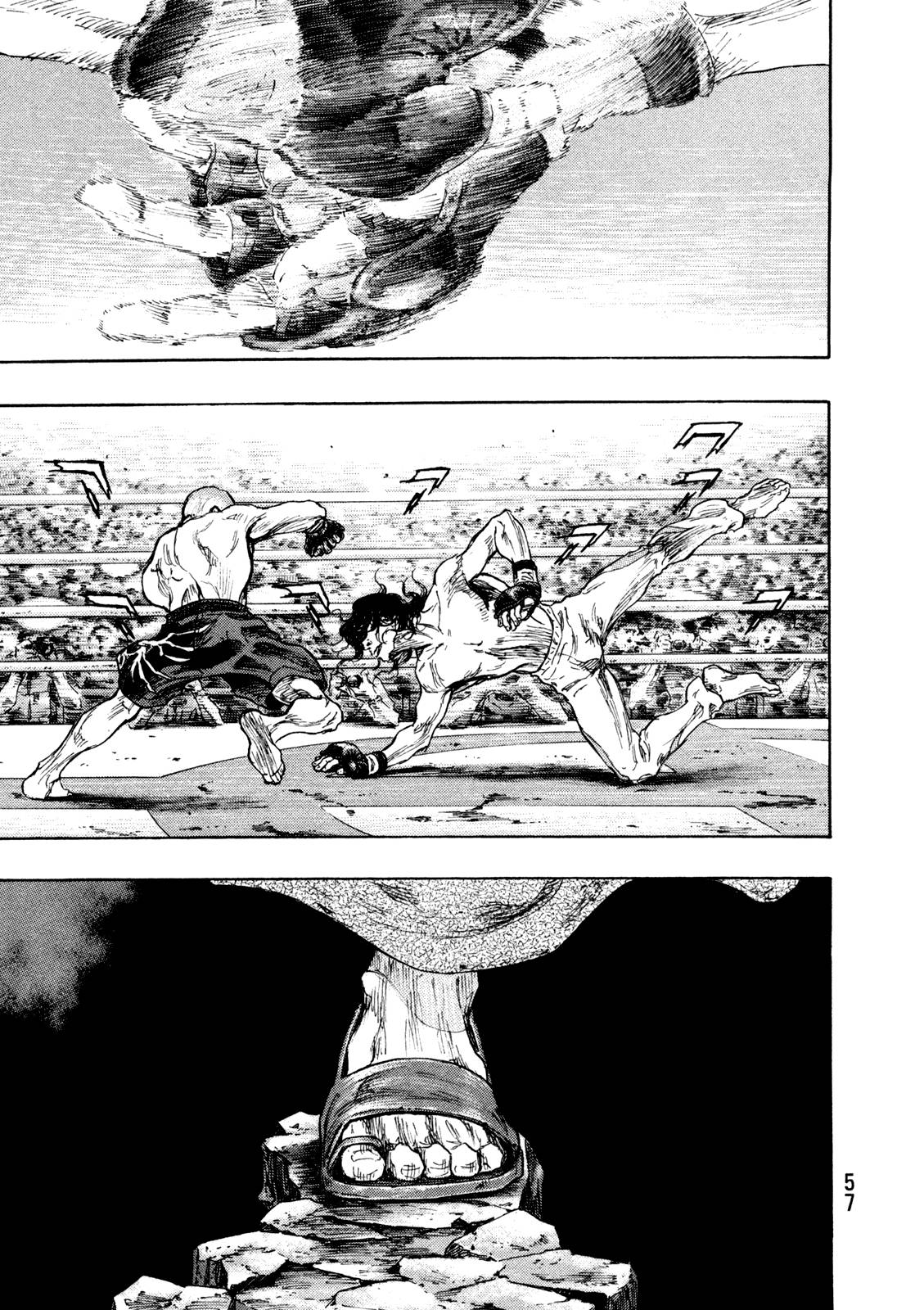 Page 13 of Chapter 265