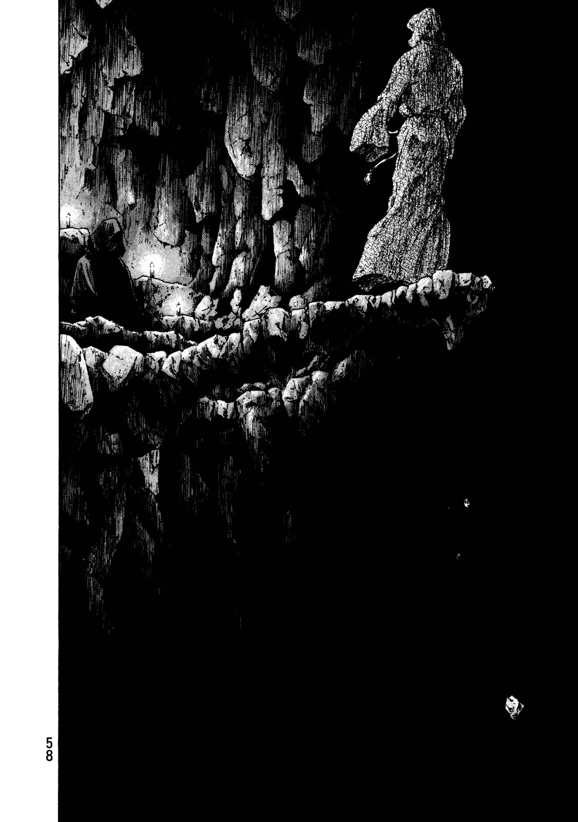Page 14 of Chapter 265