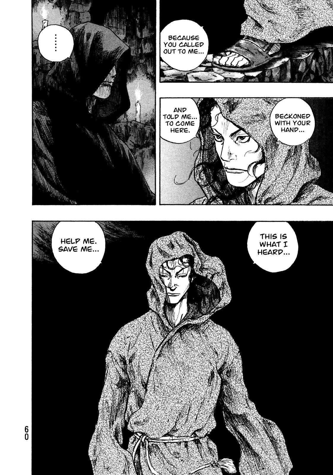 Page 16 of Chapter 265